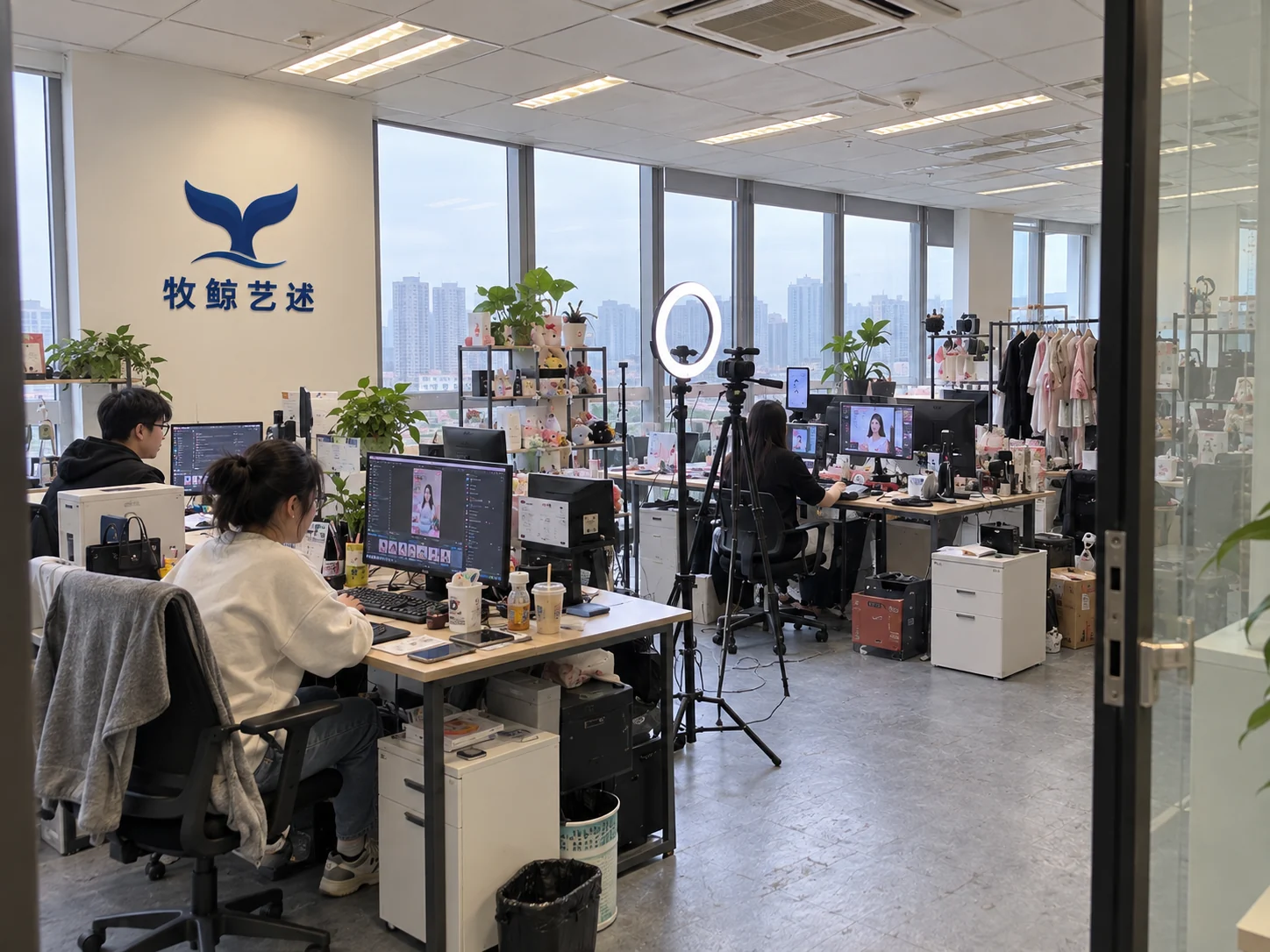 牧鲸团队办公及拍摄准备现场